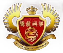 铂莱国际logo